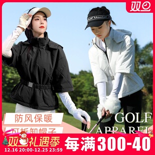 PGM高尔夫女装秋冬外套带帽韩版夹棉时尚半袖短款棉衣防风保暖新