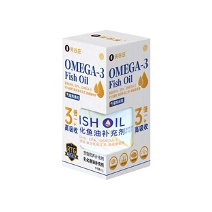 关谷庄宠物鱼油猫用乳化鱼油补充剂美毛防掉毛软磷脂猫狗通用50g
