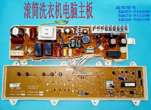 适用三洋滚筒洗衣机F1029W电脑板
