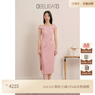 新品 2025夏季 一字肩侧开衩珍珠收腰连衣裙