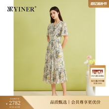 【真丝系列】YINER女装夏季桑蚕丝修身诗意碎花连衣裙