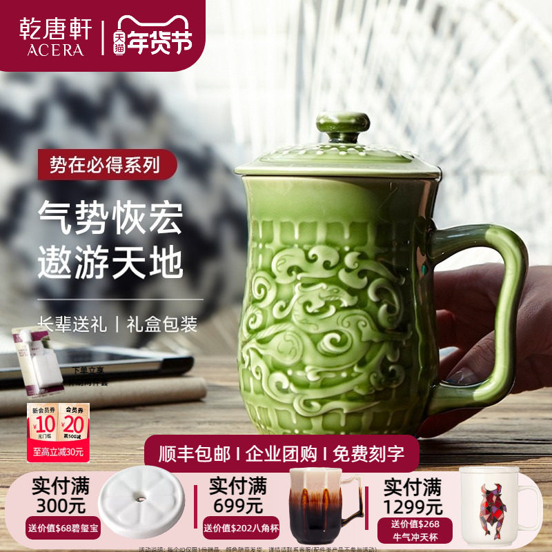 Ǭ������ɸ߱���ʿ�칫�����ڱص����װ���մɲ豭185.1Ԫ(������)