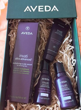 Aveda艾梵达丰盈头皮精华带喷头
