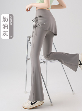 C.Cya抽绳裤裙女假两件高腰提臀防走光微喇普拉提运动健身瑜伽裤