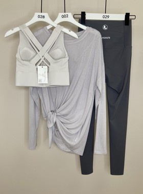 C.CYA跑步运动套装瑜伽服女普拉提健身2026新款高级感四季晨跑服