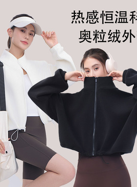 C,CYA奥粒绒抽绳外套多色百搭宽松休闲运动拉链高领上衣加绒秋冬