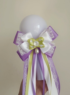 长飘带IU应援棒蝴蝶结装饰品荧光棒拍照氛围感发饰紫色飘带鸭嘴夹