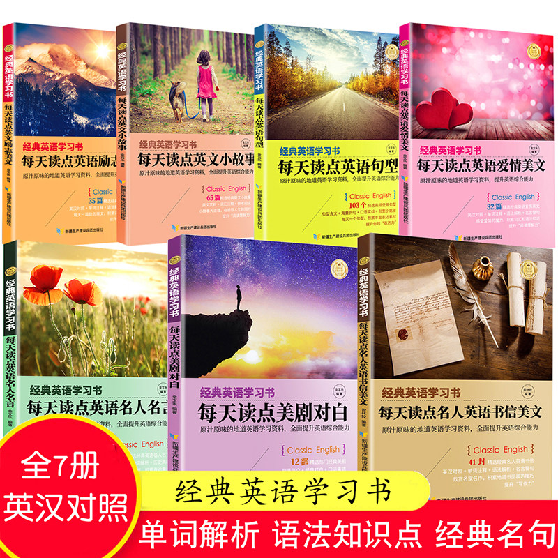 爱情名言素材模板 爱情名言图片下载 小麦优选