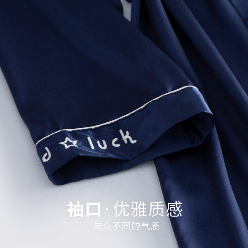 MENS DRESSING GOWN SUMMER ICE SILK SHORTS THIN BATHROBE MIDI LENGTH LOOSE PLUS SIZE FAUX SILK PAJAMA SET