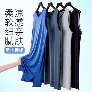 夏季凉感莫代尔睡裙男薄款背心睡袍长袍睡衣宽松家居服浴袍中长款