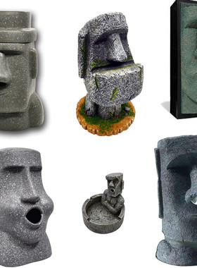 创意moai摩艾复活岛石人像烟灰缸 存钱罐 储蓄罐 纸巾抽盒 笔筒座