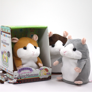 正品日本仓鼠 模仿人 会学说话的老鼠 早教仓鼠玩具 儿童节礼物