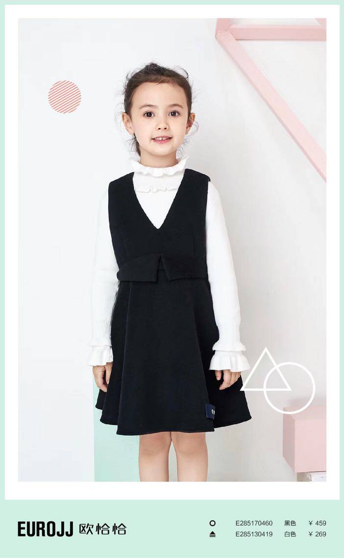 欧恰恰女童冬年装童装背心裙连衣裙e285170460