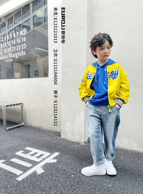 欧恰恰男童夹克