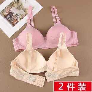40-50岁中老年内衣女薄款柔软舒适妈妈文胸无钢圈透气夏季三排扣