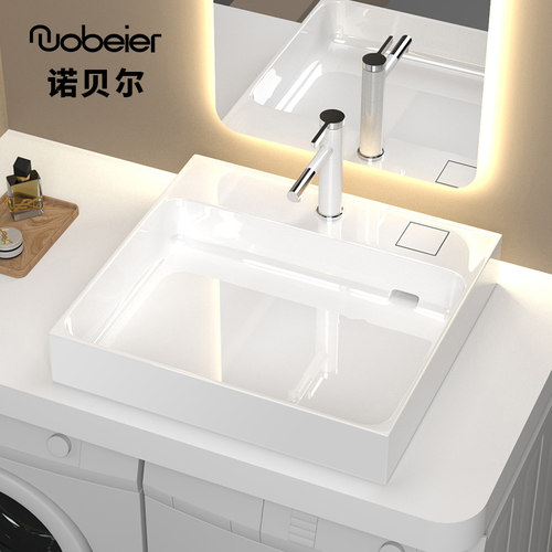 台上盆后排水侧下水台控洗脸盆家用陶瓷侧排水洗手盆洗衣机阳台盆
