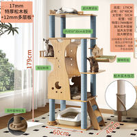 Solid wood cat climbing frame, household cat climbing frame, cat bed, cat scratch board integrated, large overhead column cat frame, specially designed for big cats thumbnail 8