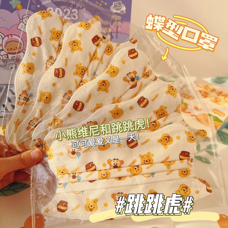 维尼熊V脸蝶型一次性口罩2025新款高颜值秋冬季加厚保暖防风防寒