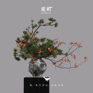 新中式 搭配高级感插花软装 仿真绿植装 青云照复 饰花摆件 鲲屿
