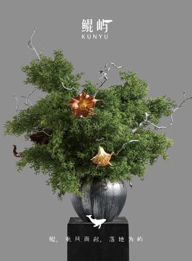 鲲屿绿色仿真花陶瓷花器桌面摆件