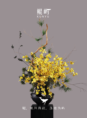 鲲屿  新中式大堂玄关手工大花秋印丹心 酒店样板间装置艺术摆件