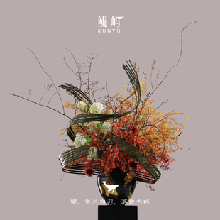 日暮斜枝 圆桌大型仿真花艺美陈 室内酒店大堂摆件 新中式 鲲屿