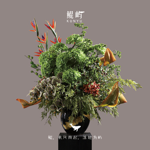 售楼处酒店端景摆件 金戈漫野 鲲屿 现代仿真花艺大堂玄关绿植