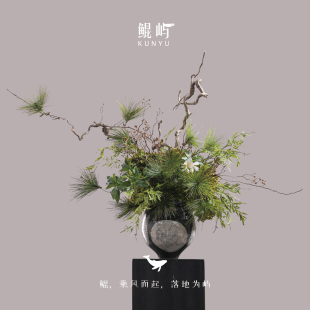 旷野幽碧 高端仿真花艺 酒店前台大堂玄关桌面摆件 新中式 鲲屿