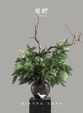 鲲屿 新中式仿真花【碧草春色】酒店大堂茶室玄关架会所花摆件