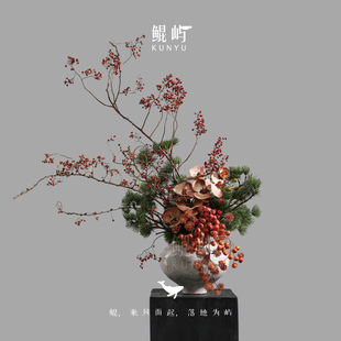 民宿酒店宋代美学装 鲲屿 秋意蕊珠 陶瓷花瓶橙色创意花 饰 中式