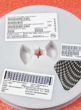 SMCJ30A 30V 单向TVS二极管 VISHAY全新（850个）整盘价