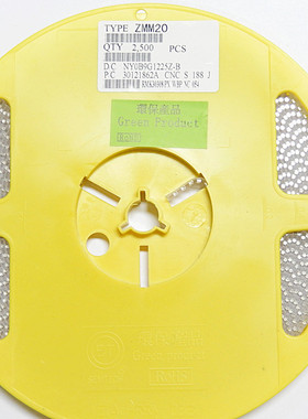 ZMM20V 0.5W 20V贴片稳压管 一盘2500个 整盘价
