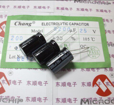 液晶通讯电脑主板电容 铝电解电容 25V2200UF 体积13mm*21mm