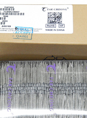 1N4742A 稳压二极管原装ON 德昌TC 一盒2000支 整盒价