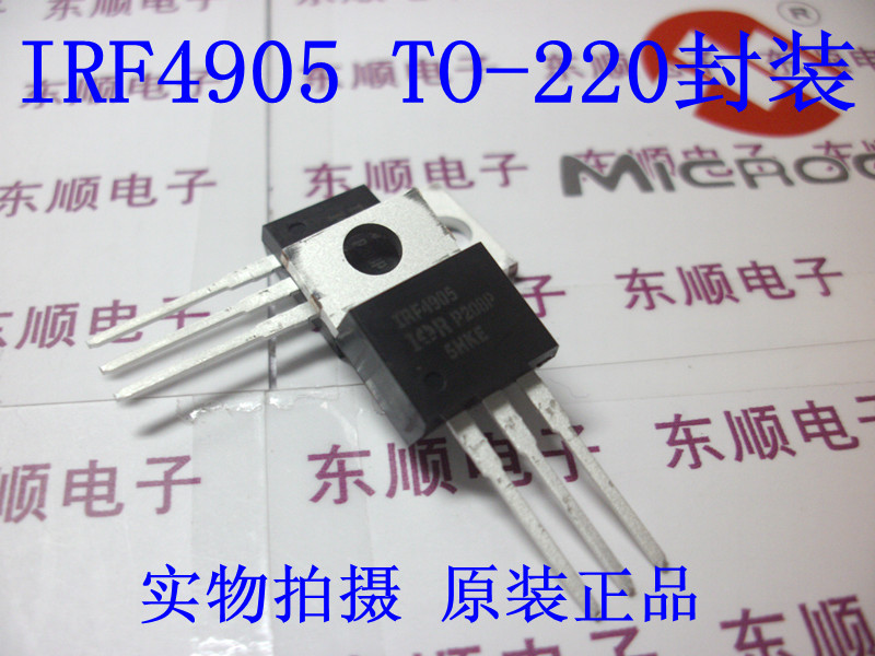 IRF4905 FET-单路/场效应管 74A/55V/200W TO-220 进口原装