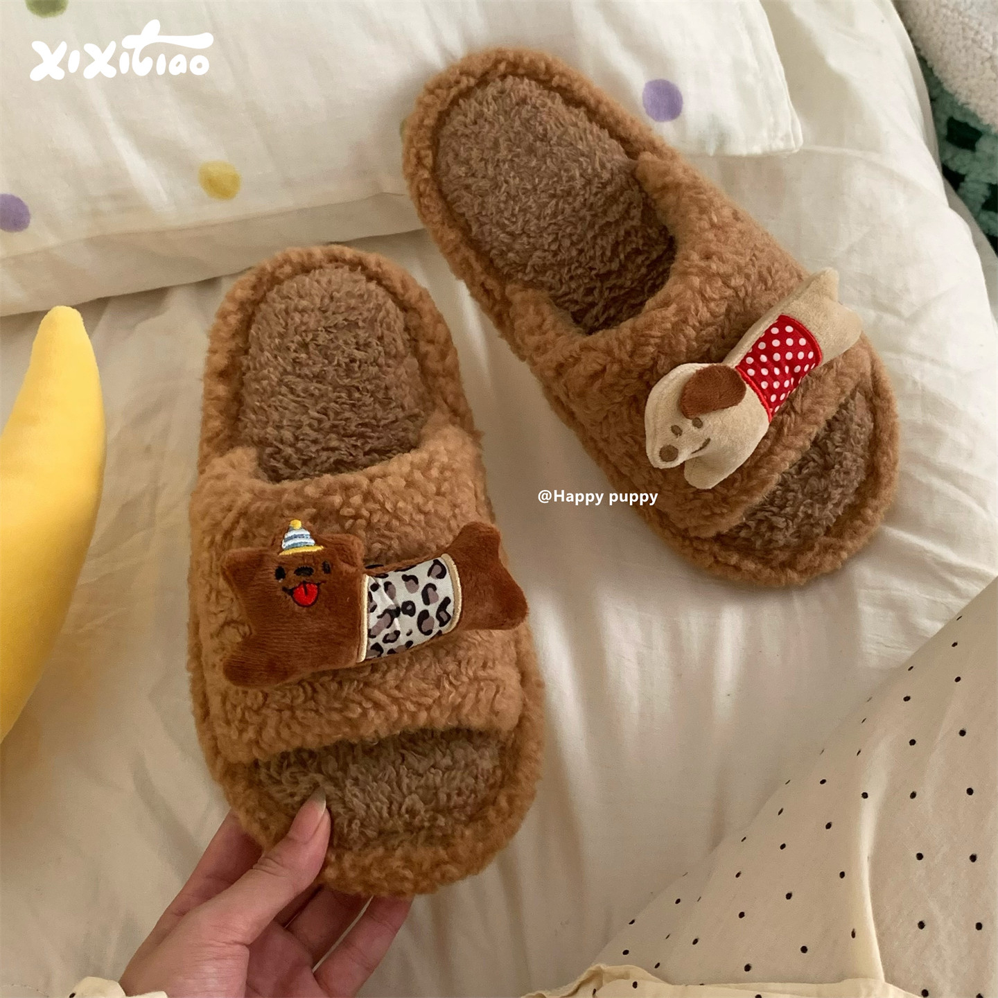 细细条情侣可爱小狗毛毛拖鞋