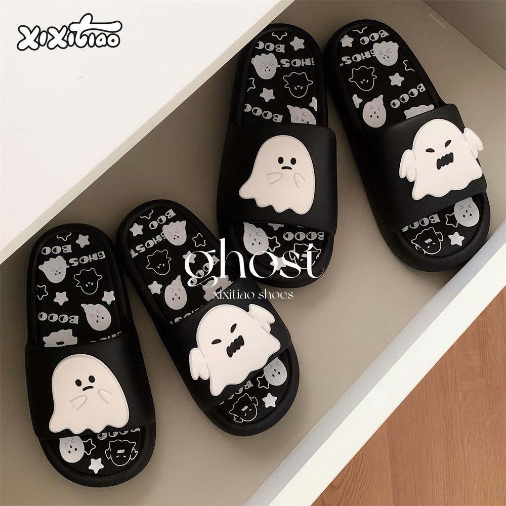 细细条可爱鬼幽灵浴室拖鞋
