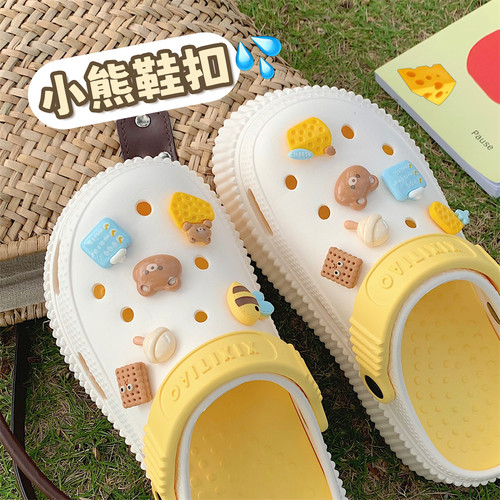 细细条可爱奶酪小熊饼干装饰品