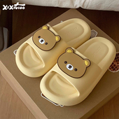 细细条 学生 浴室防滑EVA拖鞋 软萌可爱小熊情侣室内凉拖鞋 男女夏季