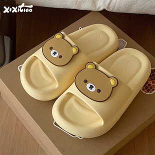 浴室防滑EVA拖鞋 男女夏季 学生 软萌可爱小熊情侣室内凉拖鞋 细细条