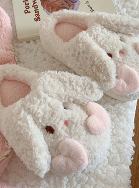 细细条 可爱小兔子棉拖鞋少女心卧室防滑家居保暖毛毛鞋月子鞋冬