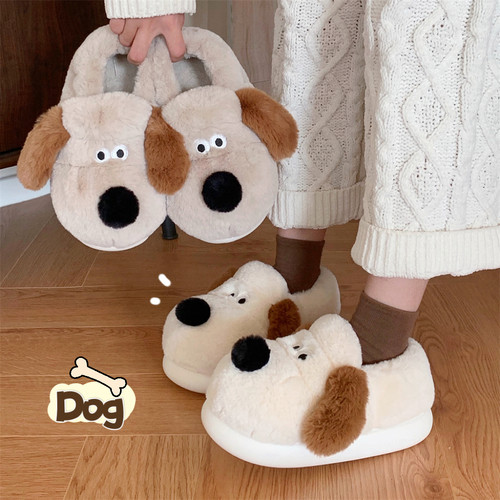 细细条可爱掌门狗厚底防滑棉拖鞋