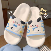 学生浴室洗澡防滑软底凉拖可爱卡通小狗踩屎感拖鞋 细细条 夏季 女