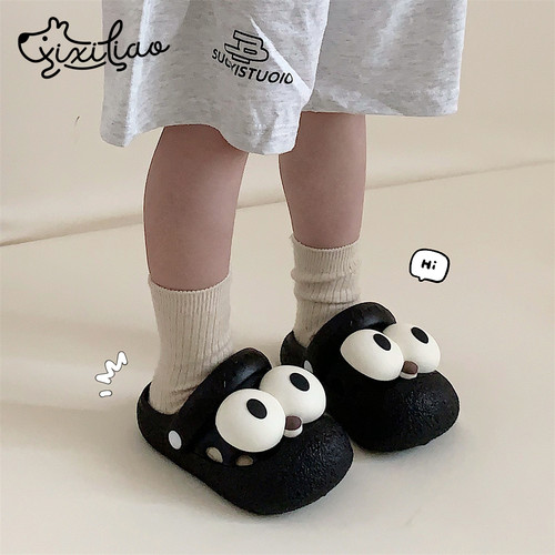 细细条趣味大眼睛儿童洞洞鞋