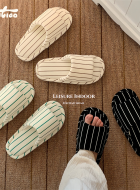 细细条 四季通用地板鞋女简约条纹空调房吸汗软底居家棉麻拖鞋ins