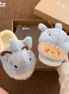 细细条 情侣毛毛鞋鲨bee新款网红可爱趣味保暖男女包头棉拖鞋冬季