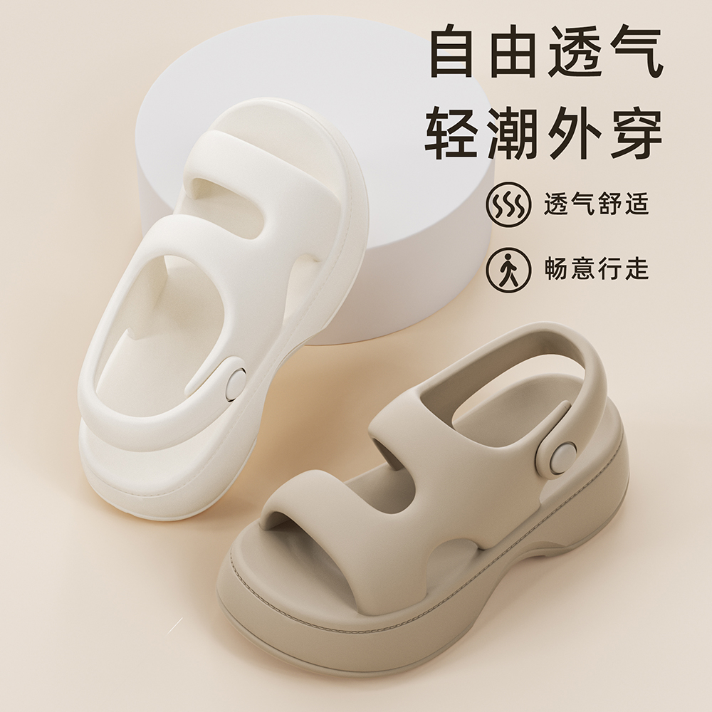 细细条韩版时尚百搭厚底沙滩凉鞋