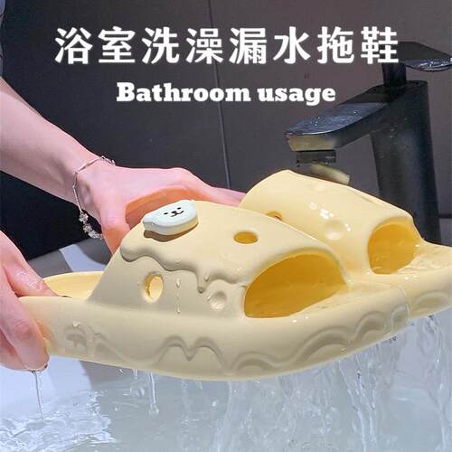 细细条洗澡漏水速干洞洞凉拖鞋