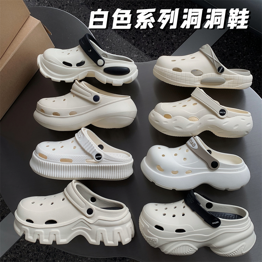 细细条ins潮户外运动包头拖鞋