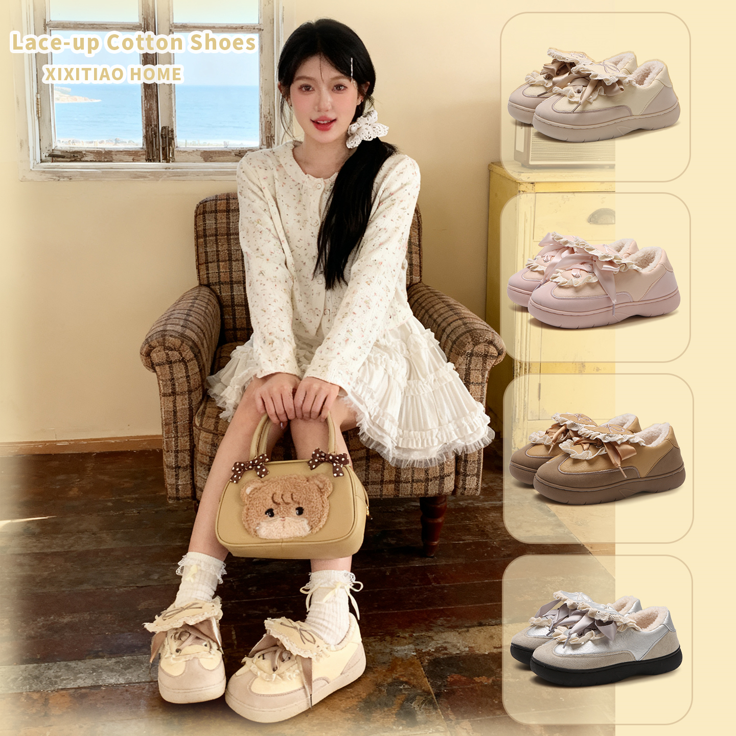 细细条甜美花边蝴蝶结德训鞋